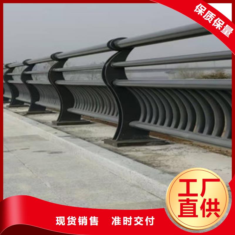 不锈钢复合管_桥梁灯光护栏当地货源