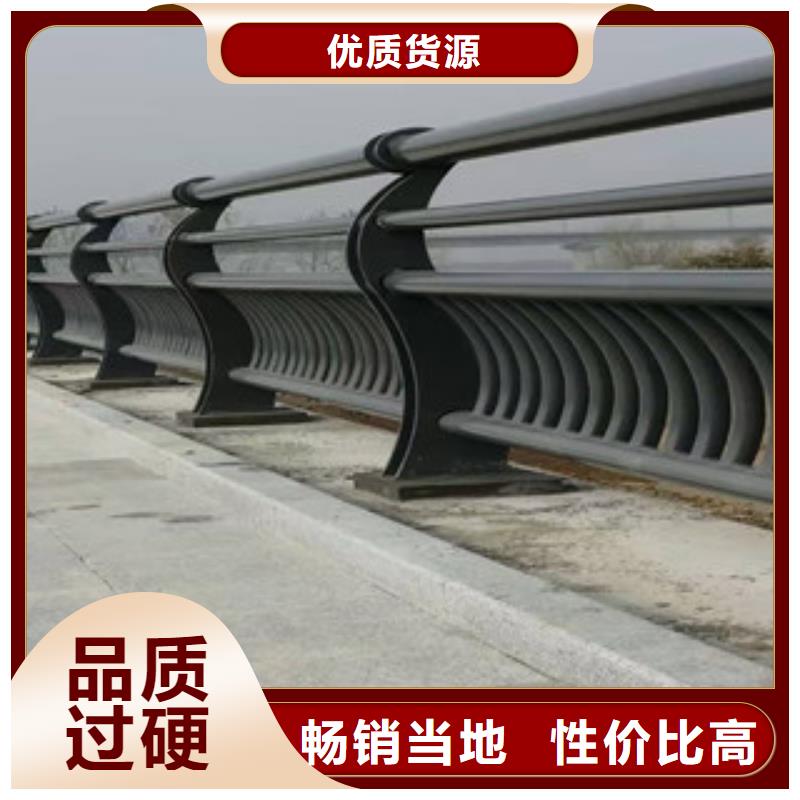 不锈钢复合管,不锈钢复合管护栏种类丰富