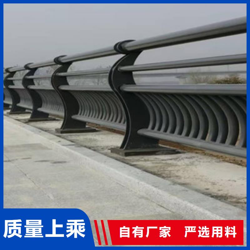 不锈钢复合管道路护栏实力才是硬道理