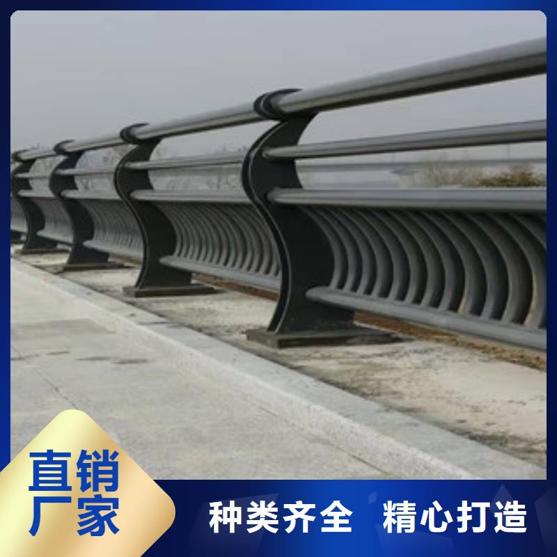 不锈钢复合管【景观】护栏生产加工
