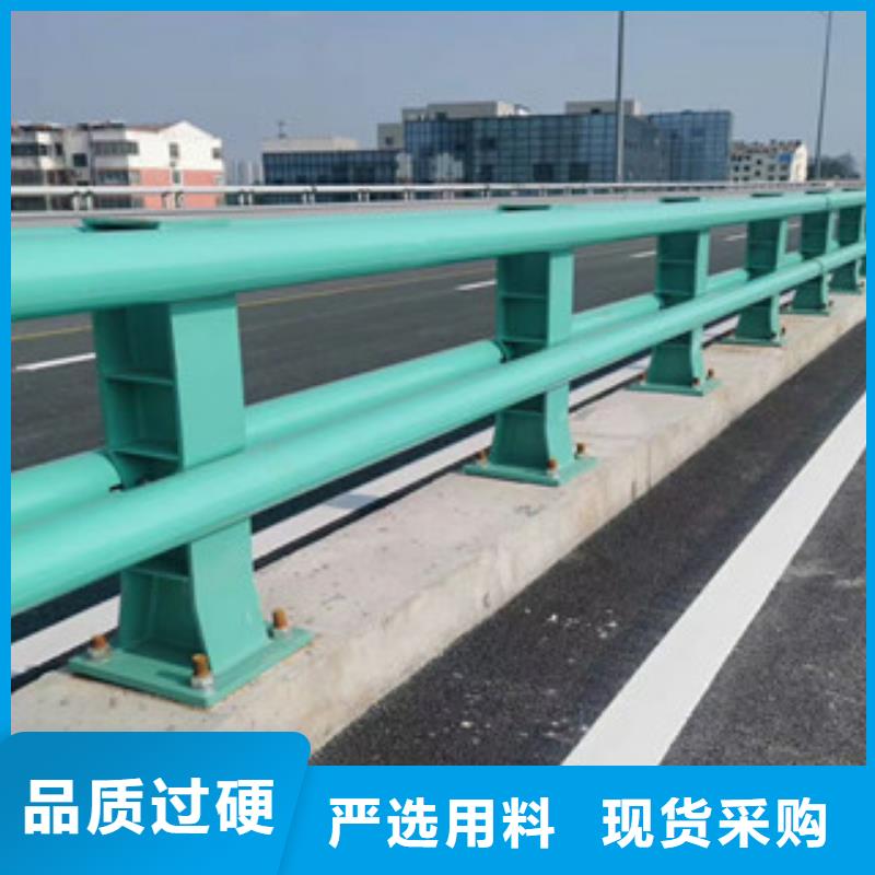 不锈钢复合管-不锈钢栏杆质量可靠