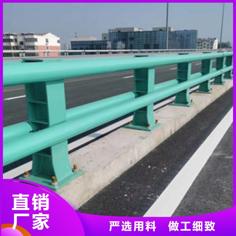 不銹鋼復(fù)合管橋梁燈光護(hù)欄好廠家有擔(dān)當(dāng)
