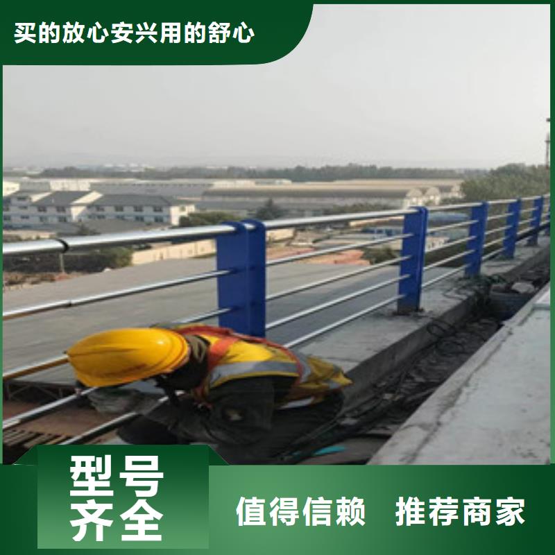 不銹鋼復(fù)合管,橋梁防撞立柱專業(yè)廠家