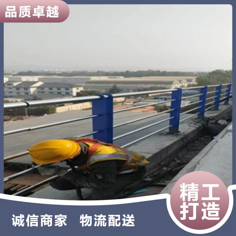 不锈钢复合管【道路护栏】真正让利给买家