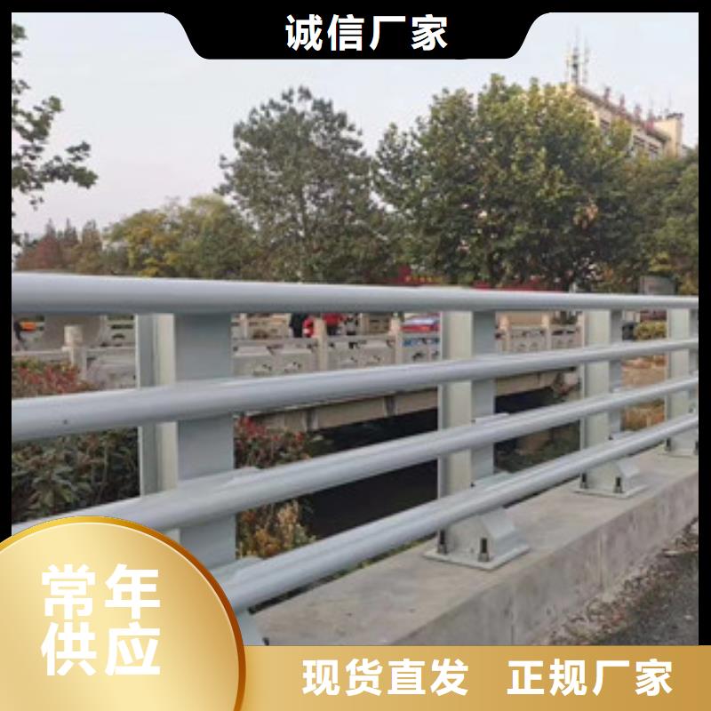 不銹鋼復(fù)合管橋梁燈光護(hù)欄質(zhì)檢嚴(yán)格放心品質(zhì)