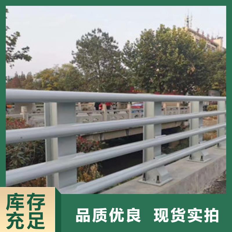 不锈钢复合管城市景观防护栏厂家
