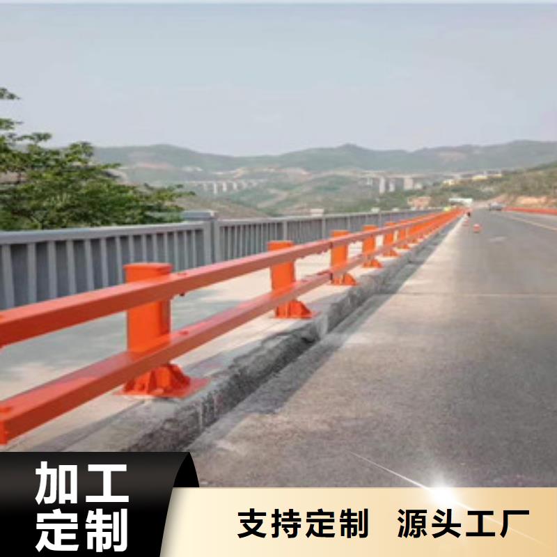 不锈钢复合管不锈钢桥梁防撞护栏现货批发