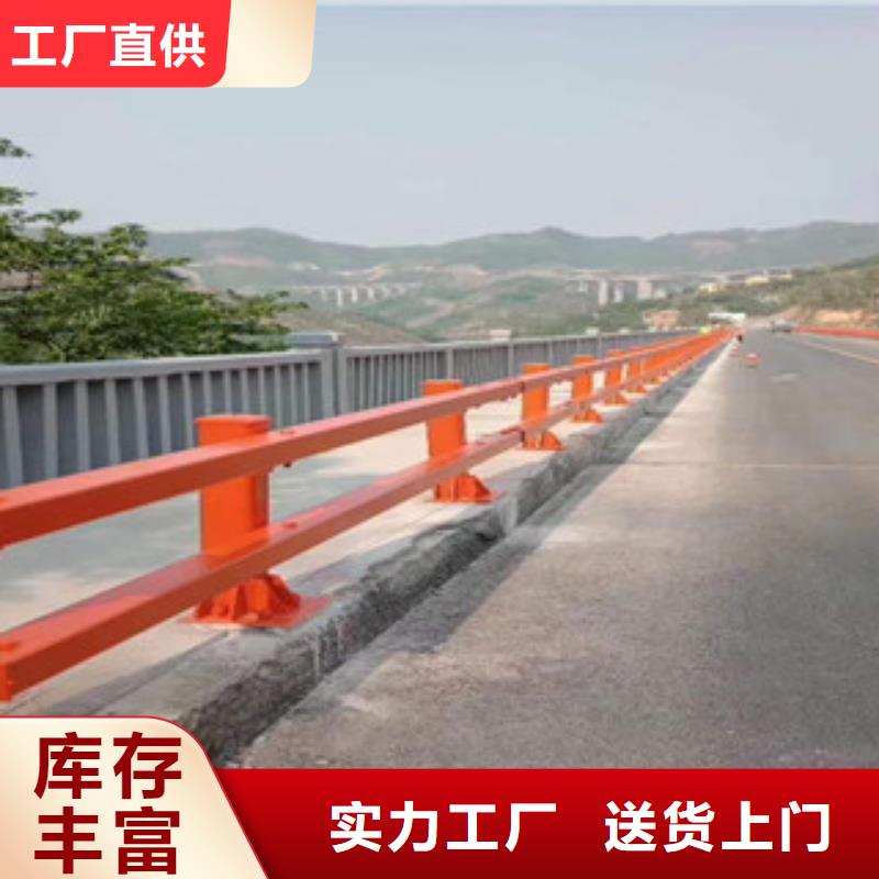 不銹鋼復(fù)合管橋梁防撞立柱廠家型號(hào)齊全