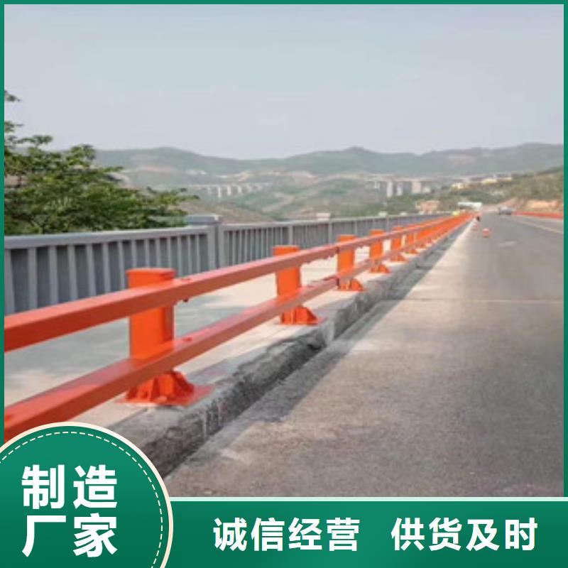 不锈钢复合管城市景观防护栏厂家