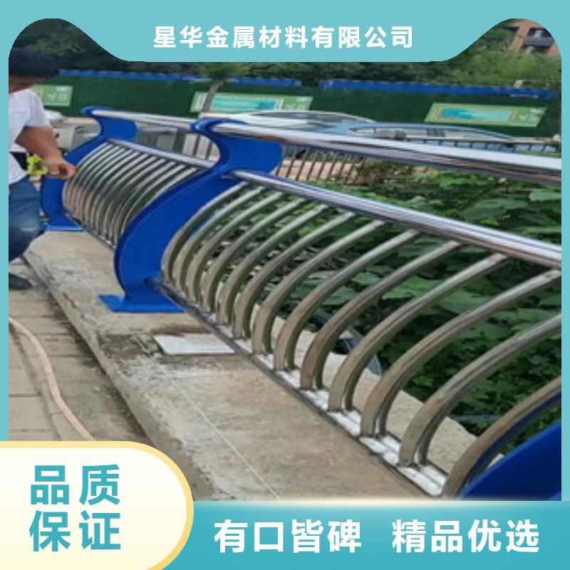不銹鋼復(fù)合管【道路護(hù)欄】真正讓利給買家