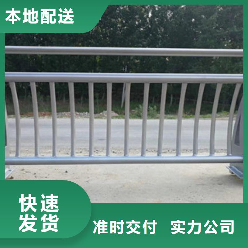 不銹鋼復(fù)合管橋梁燈光護(hù)欄質(zhì)檢嚴(yán)格放心品質(zhì)