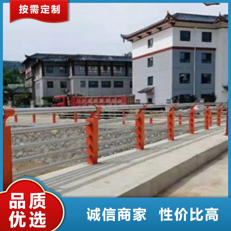 不銹鋼復(fù)合管橋梁燈光護(hù)欄質(zhì)檢嚴(yán)格放心品質(zhì)