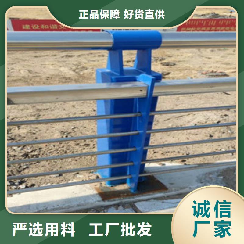 不銹鋼復(fù)合管,橋梁防撞立柱專業(yè)廠家