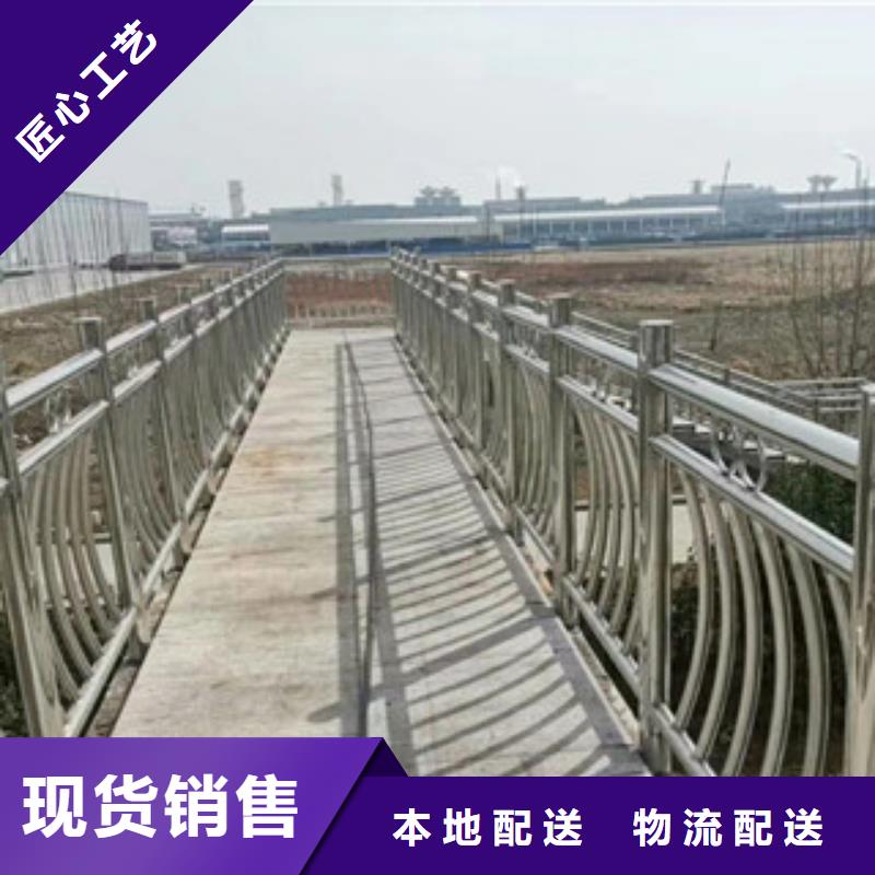 不銹鋼復(fù)合管橋梁燈光護(hù)欄質(zhì)檢嚴(yán)格放心品質(zhì)