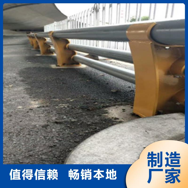 不銹鋼復(fù)合管橋梁燈光護(hù)欄質(zhì)檢嚴(yán)格放心品質(zhì)