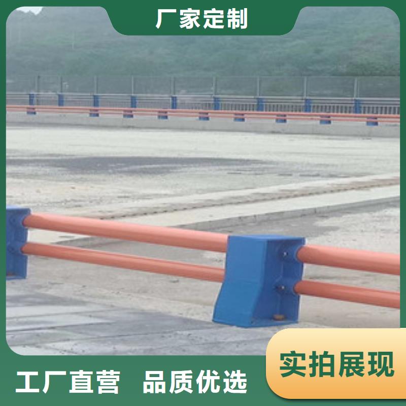 不锈钢复合管护栏不锈钢栏杆质量好
