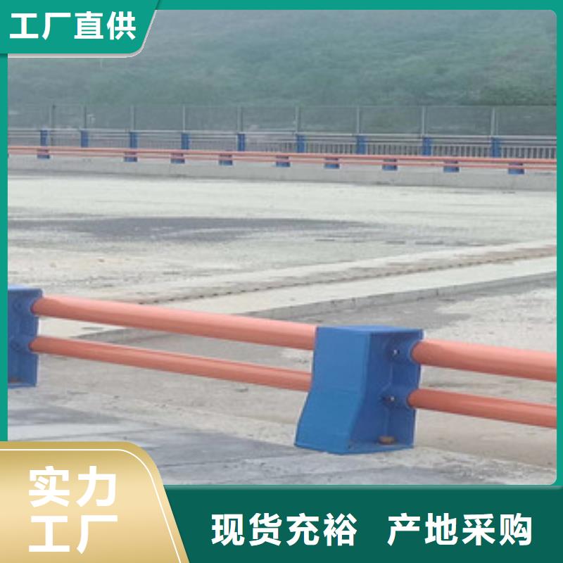 不锈钢复合管护栏防撞护栏立柱快速发货