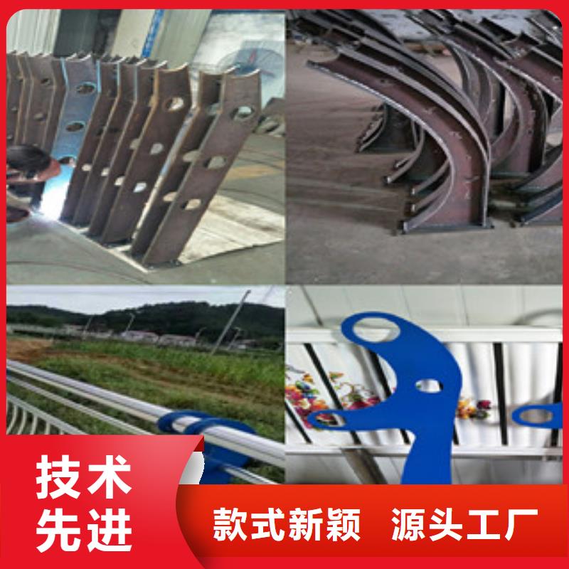 不锈钢复合管护栏桥梁景观栏杆专业生产N年