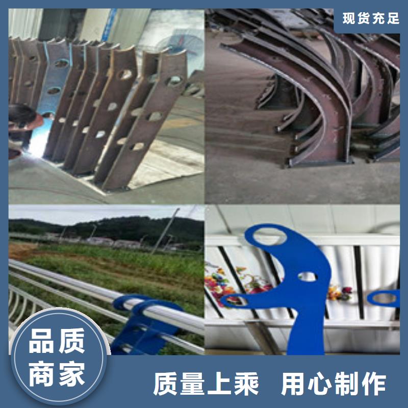 不锈钢复合管护栏桥梁灯光护栏实拍展现