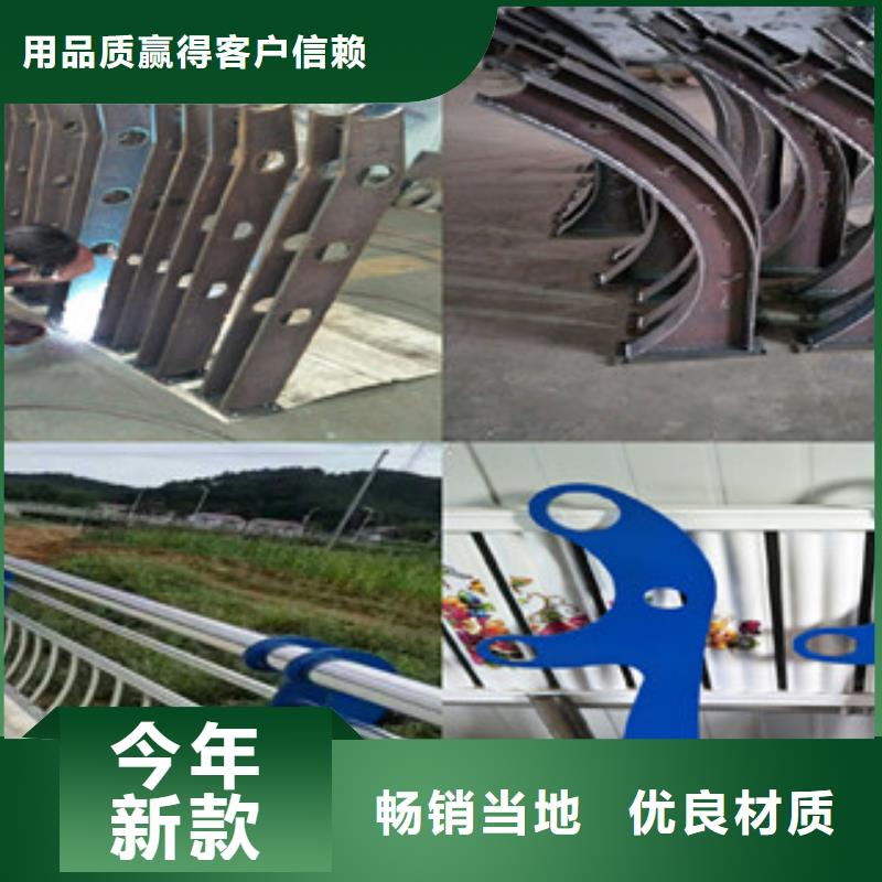不銹鋼復(fù)合管護(hù)欄橋梁景觀欄桿商家