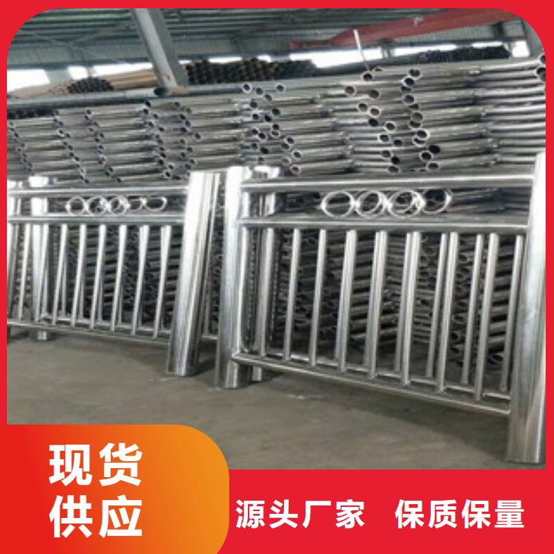 不銹鋼復合管護欄【高速開口欄網(wǎng)】現(xiàn)貨交易