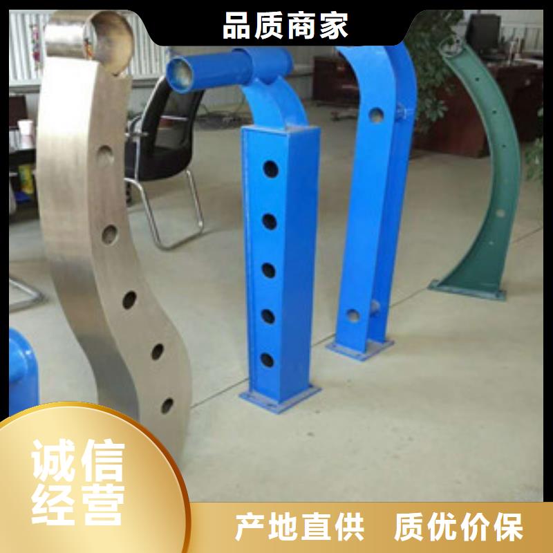 不銹鋼復(fù)合管護(hù)欄橋梁景觀欄桿老品牌廠家