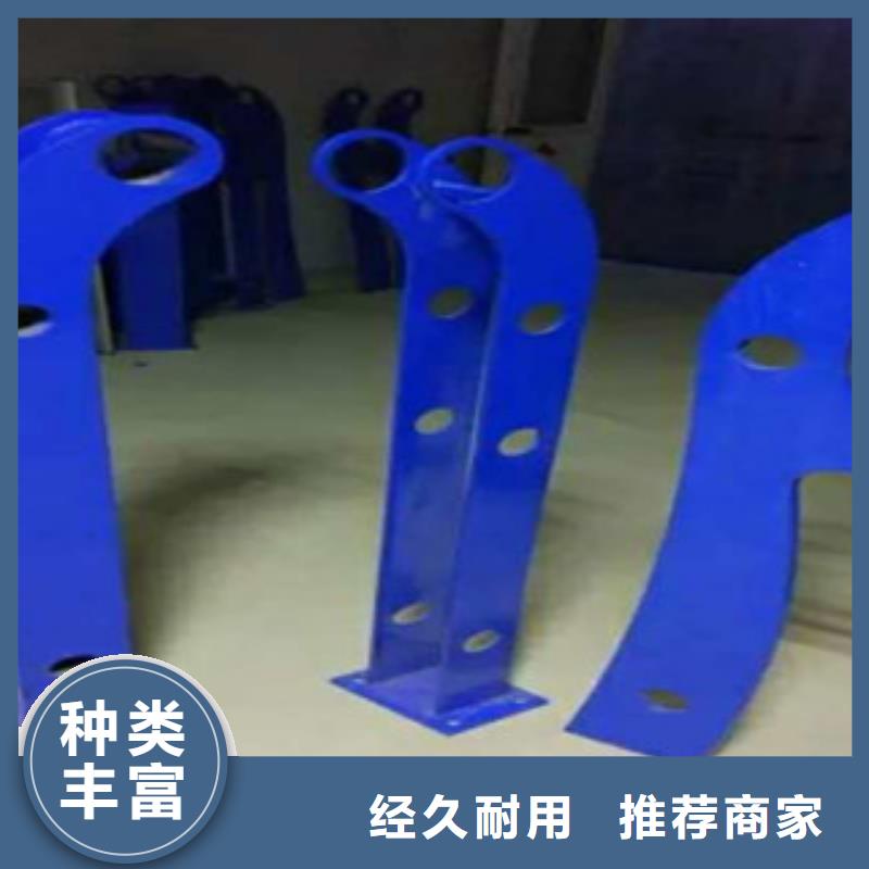 不銹鋼復(fù)合管護(hù)欄,中央分隔欄信譽(yù)有保證