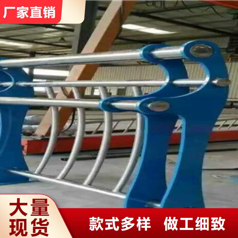 不锈钢复合管护栏旋转护栏制造生产销售