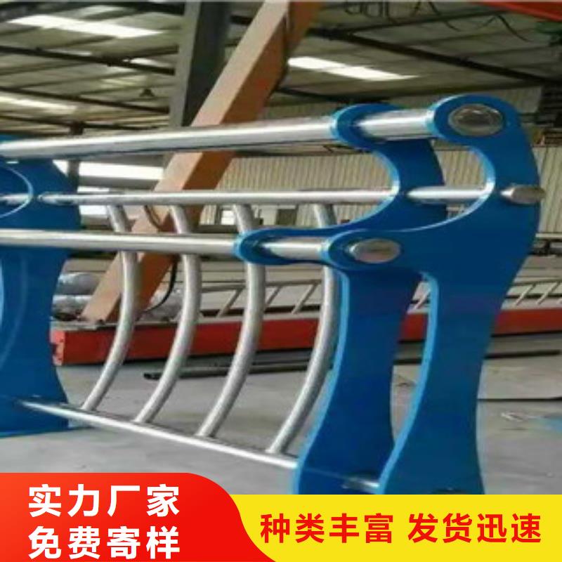 不锈钢复合管护栏,LED防护栏杆厂家销售