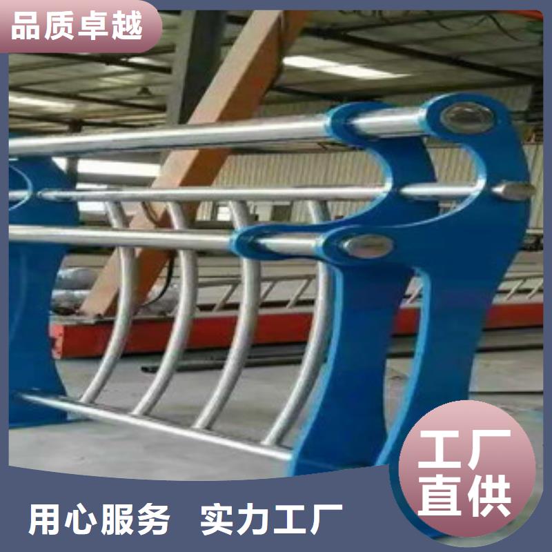 廠家提供不銹鋼復(fù)合管道路欄桿