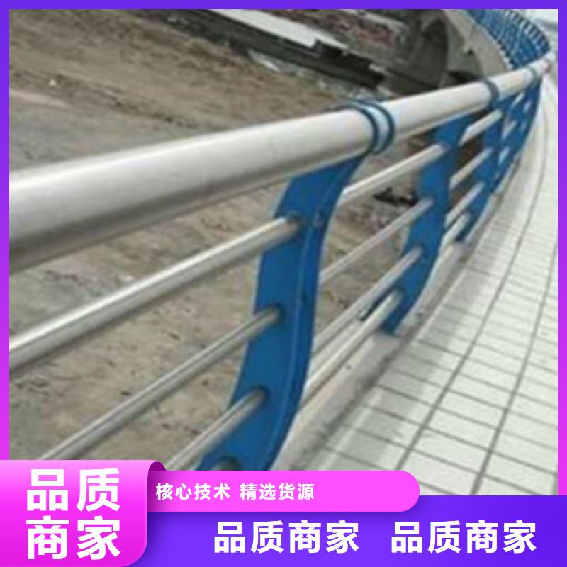 不锈钢复合管护栏不锈钢栏杆质量好