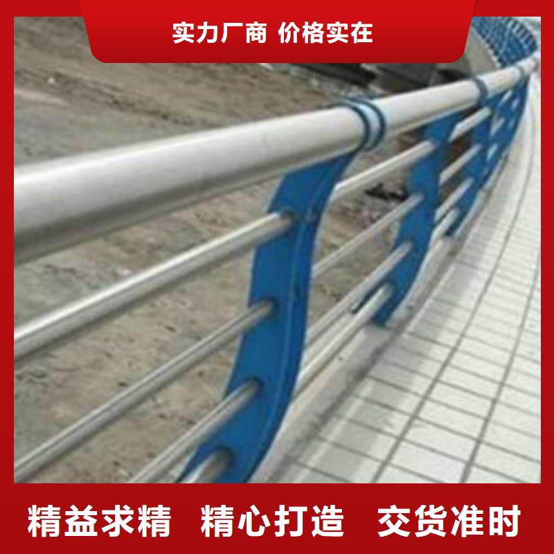 不锈钢复合管护栏桥梁景观栏杆专业生产N年