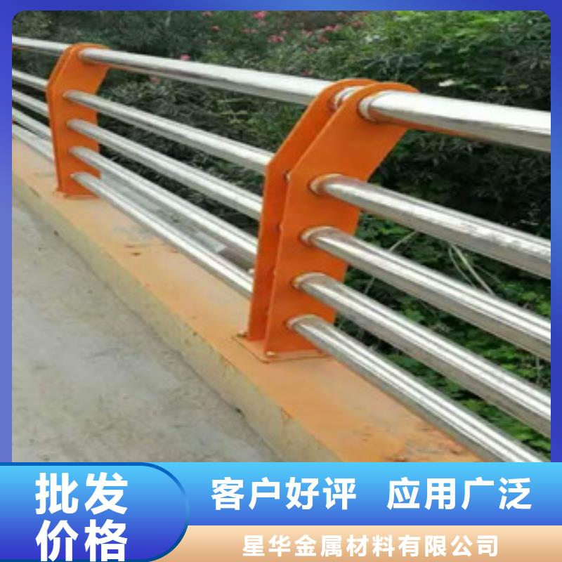 不锈钢复合管护栏桥梁灯光护栏实拍展现
