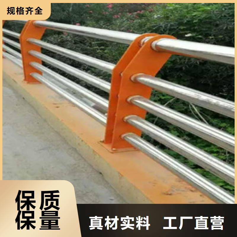 不銹鋼復(fù)合管護(hù)欄_LED防護(hù)欄桿懂您所需