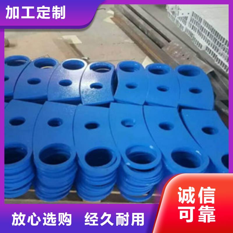 人行道不銹鋼護欄型號齊全