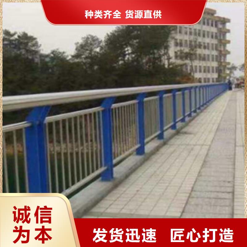 不锈钢复合管护栏桥梁灯光护栏实拍展现
