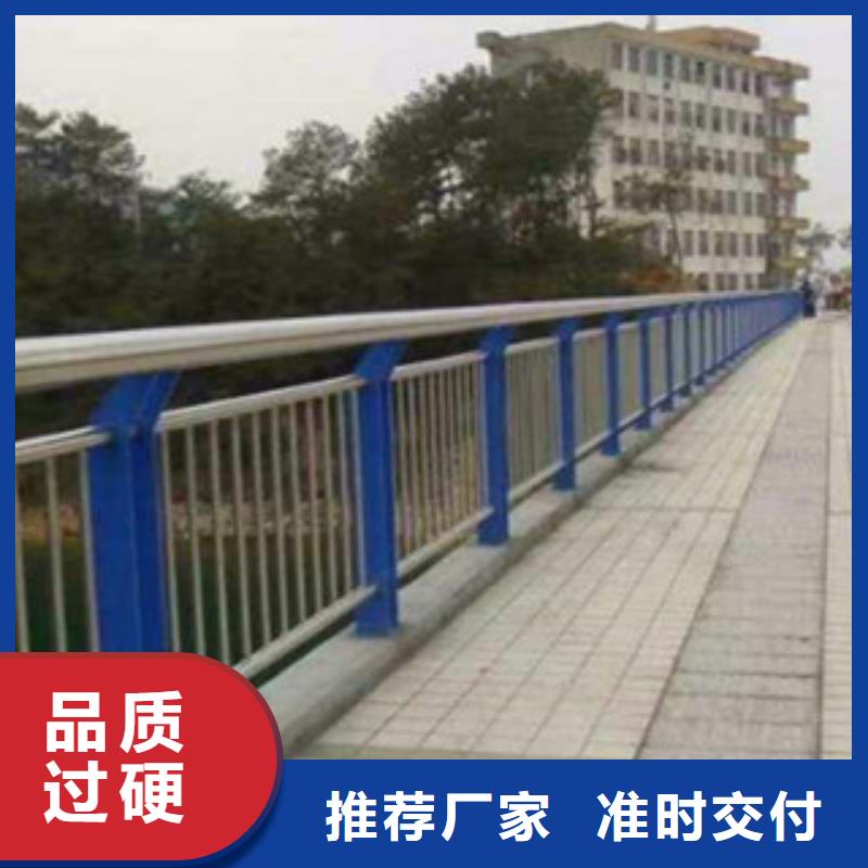 不锈钢复合管护栏防撞护栏立柱快速发货