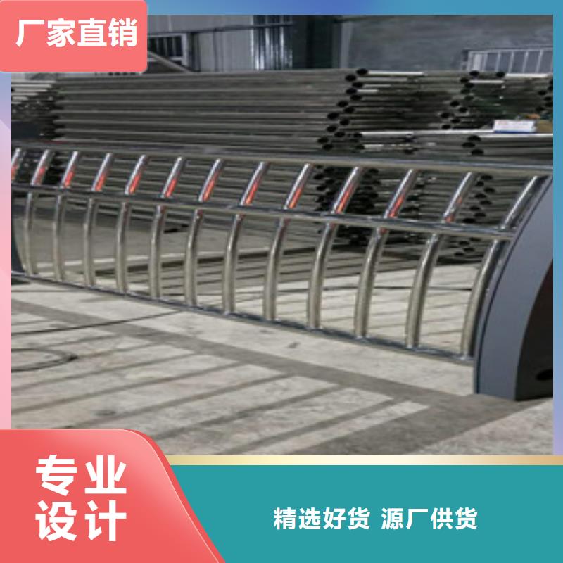 不锈钢复合管护栏【防撞护栏】优选好材铸造好品质