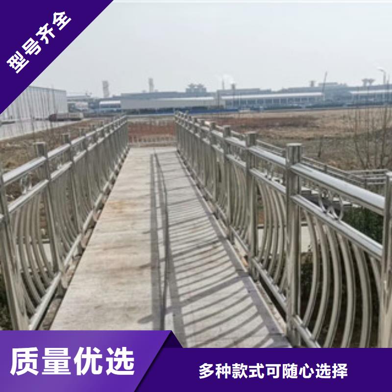 不锈钢复合管护栏【波形护栏】技术先进