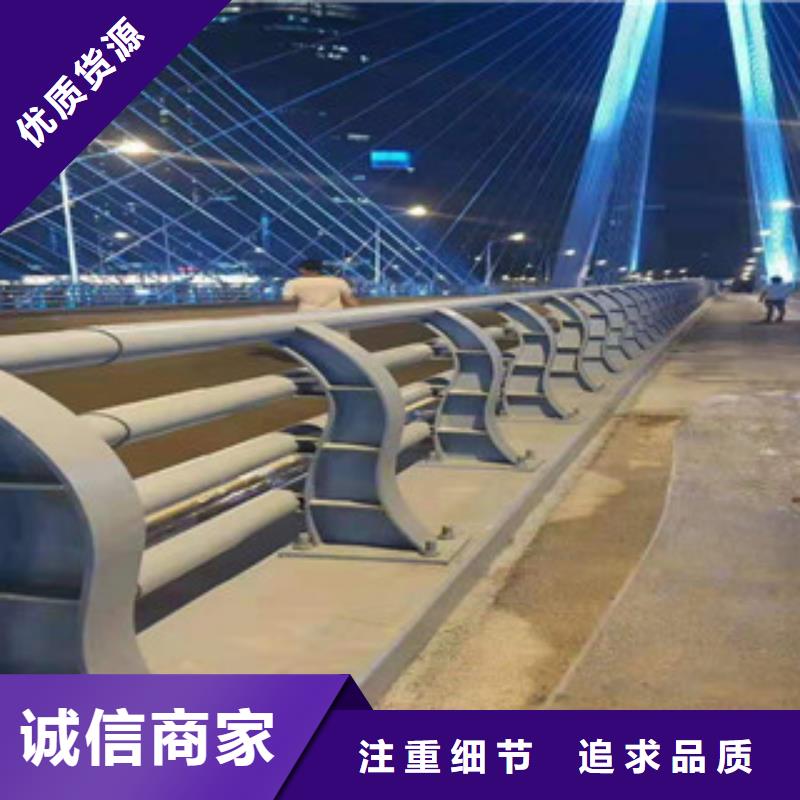 不锈钢复合管护栏防撞护栏立柱快速发货