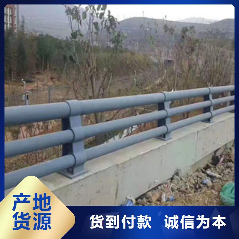不锈钢复合管护栏【防撞护栏】优选好材铸造好品质