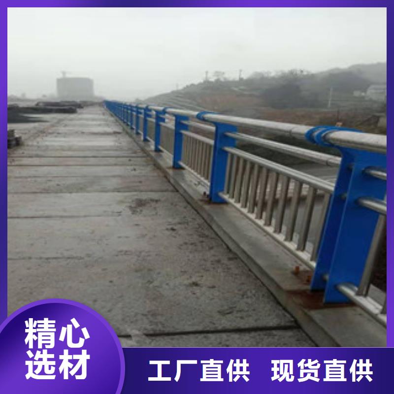 不锈钢复合管护栏桥梁灯光护栏送货上门