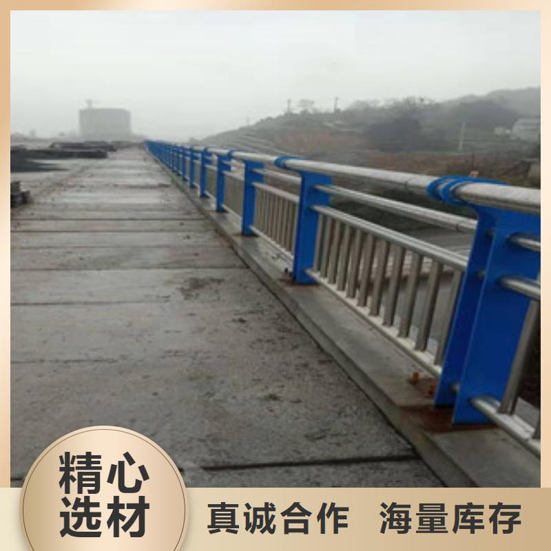 不锈钢复合管护栏镀锌波形护栏市场报价