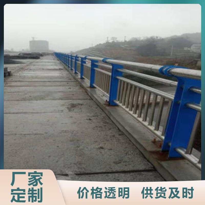 不锈钢复合管护栏,中央分隔栏信誉有保证