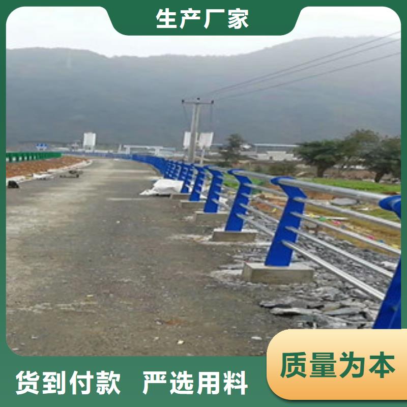 不锈钢复合管护栏镀锌波形护栏市场报价