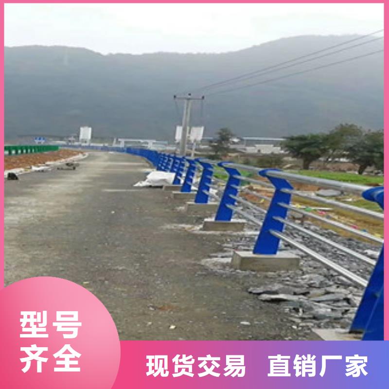不銹鋼復(fù)合管護(hù)欄不銹鋼復(fù)合管質(zhì)檢嚴(yán)格