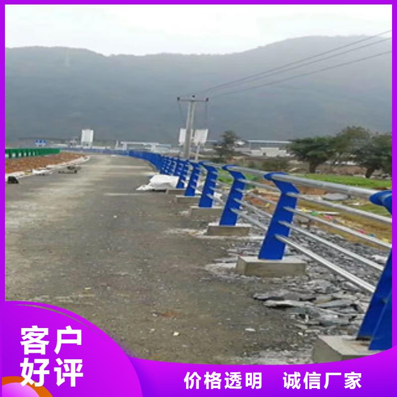 不銹鋼復(fù)合管護(hù)欄_LED防護(hù)欄桿懂您所需