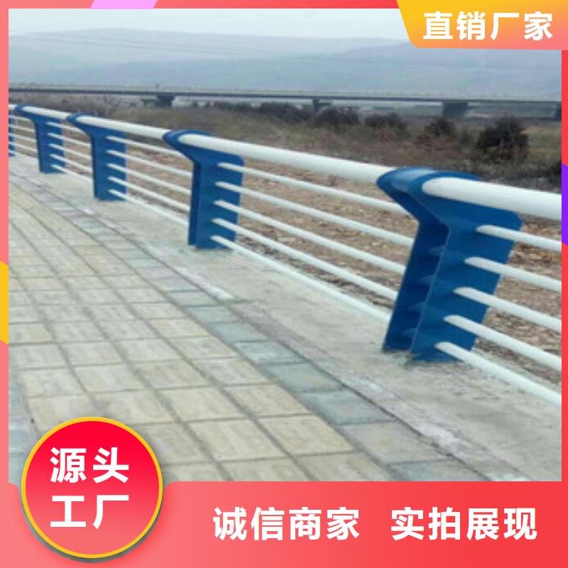 不锈钢复合管护栏【波形护栏】技术先进