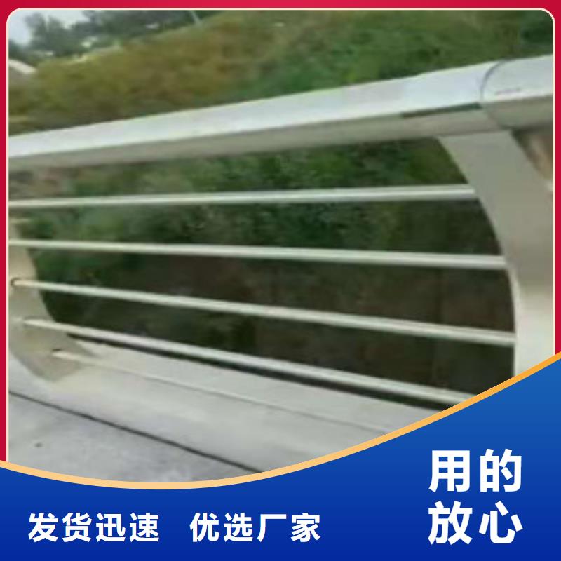 不銹鋼復(fù)合管護(hù)欄交通防撞圍欄廠家銷售