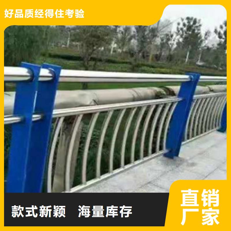 不锈钢复合管护栏不锈钢桥梁防撞护栏专业按需定制